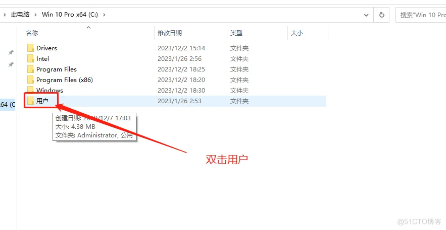 谷歌每次打开总显示“在Chrome中加强广告隐私设置”,的关闭方法_Chrome中加强广告隐私设置_03