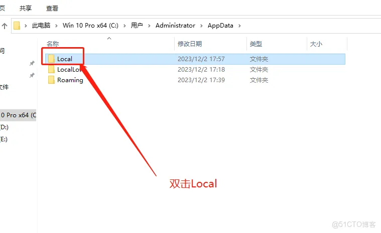 谷歌每次打开总显示“在Chrome中加强广告隐私设置”,的关闭方法_Chrome_08