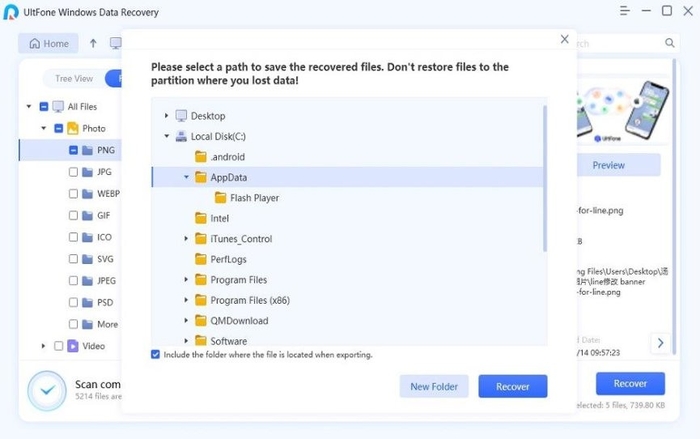 内存卡损坏读不出怎么修复?内存卡数据恢复的7个方法请收好!