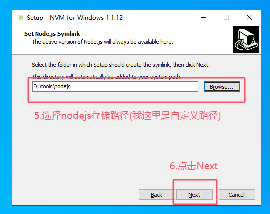 image-20241203100827950