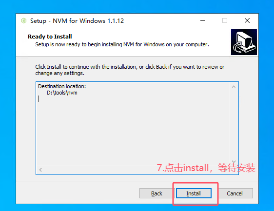 image-20241203101114101