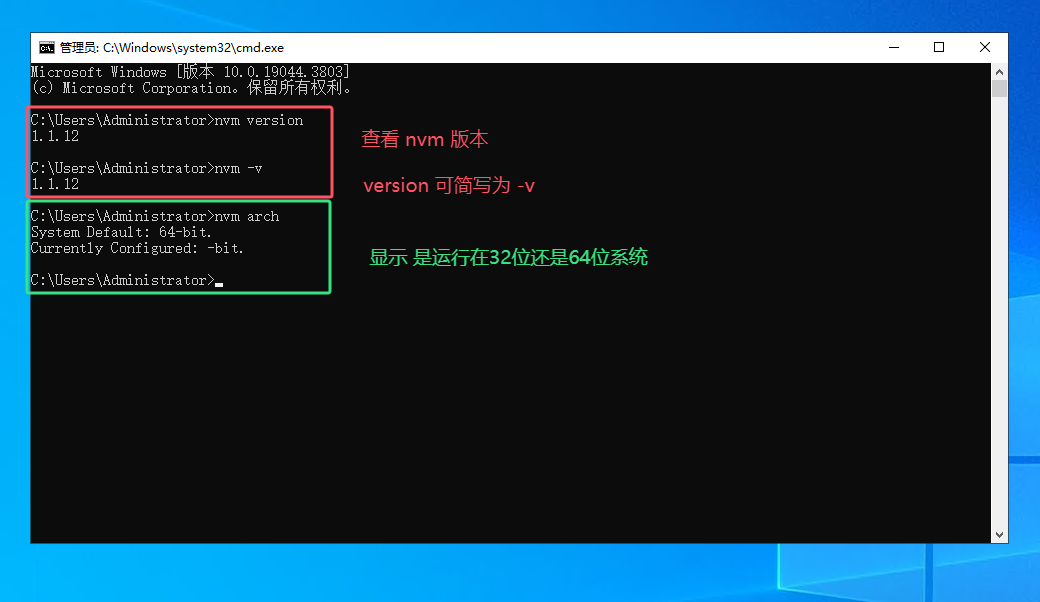 image-20241203102329248